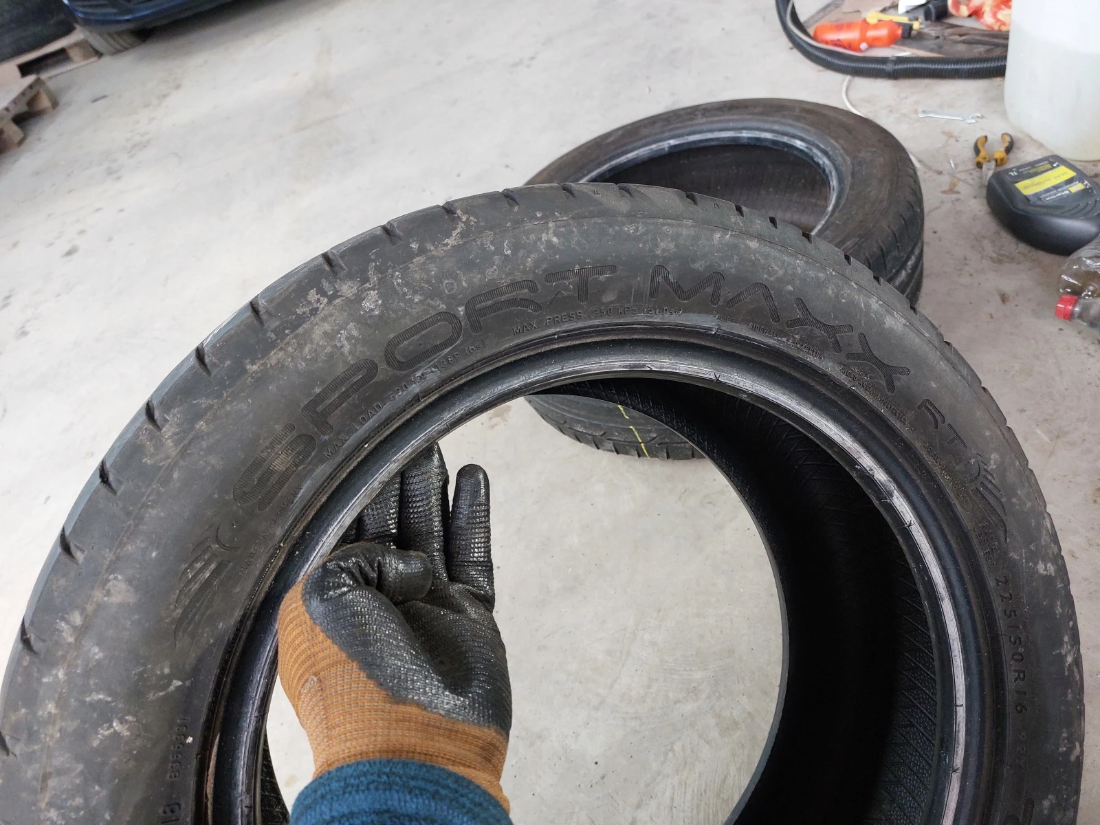 ���� 225/50R16 | Mobile.bg � ����������� 6
