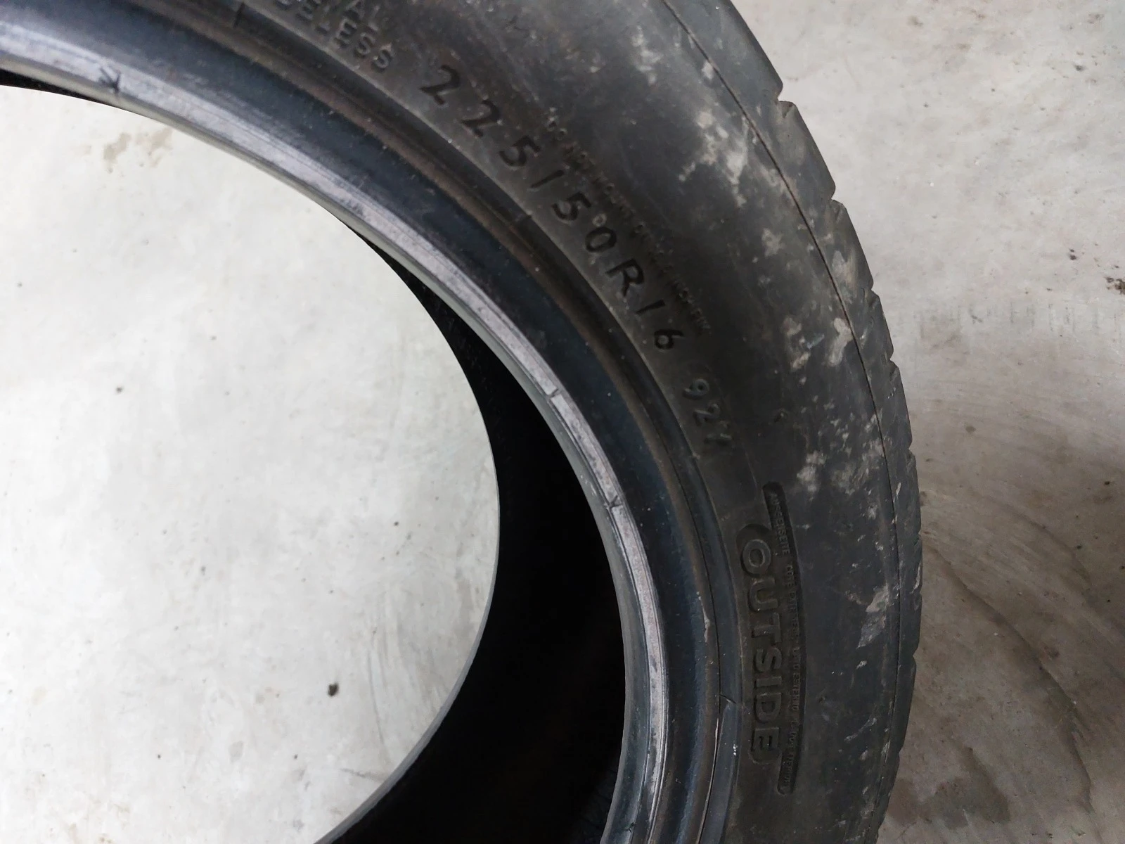 ���� 225/50R16 | Mobile.bg � ����������� 7