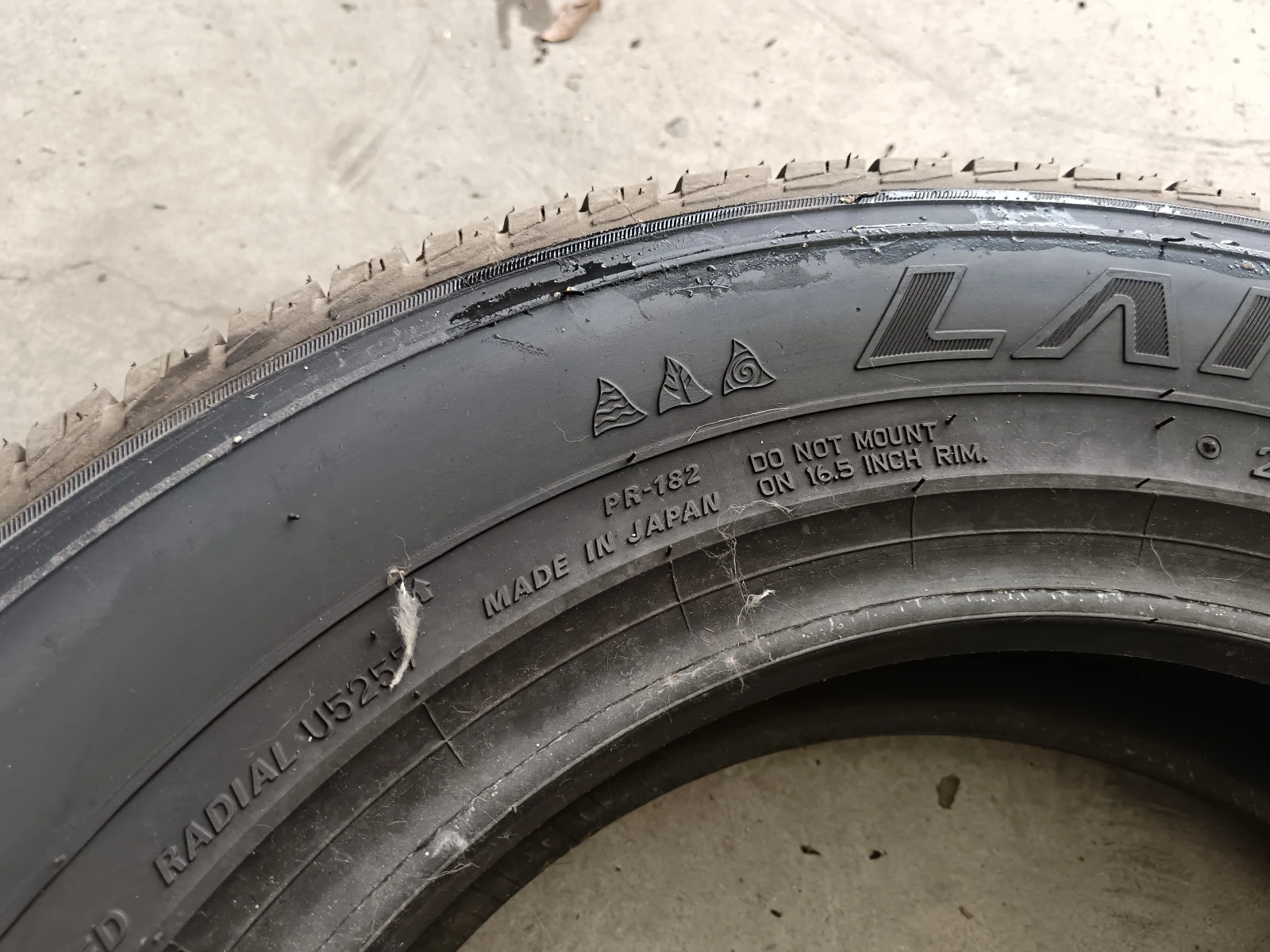 ���� 215/65R16 | Mobile.bg � ����������� 15