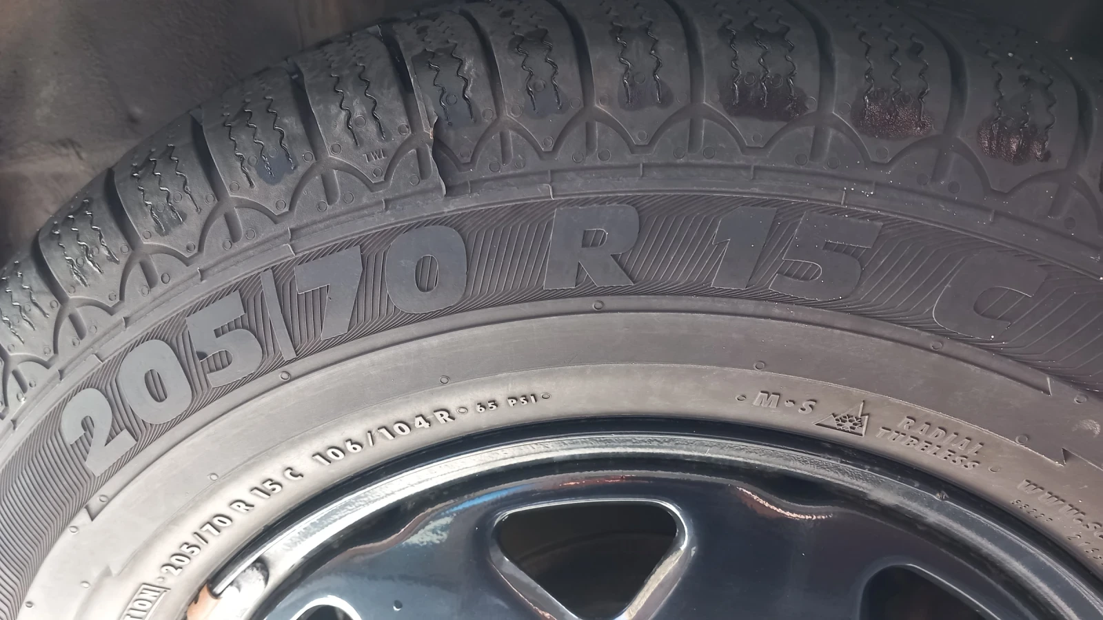 Гуми Зимни 205/70R15