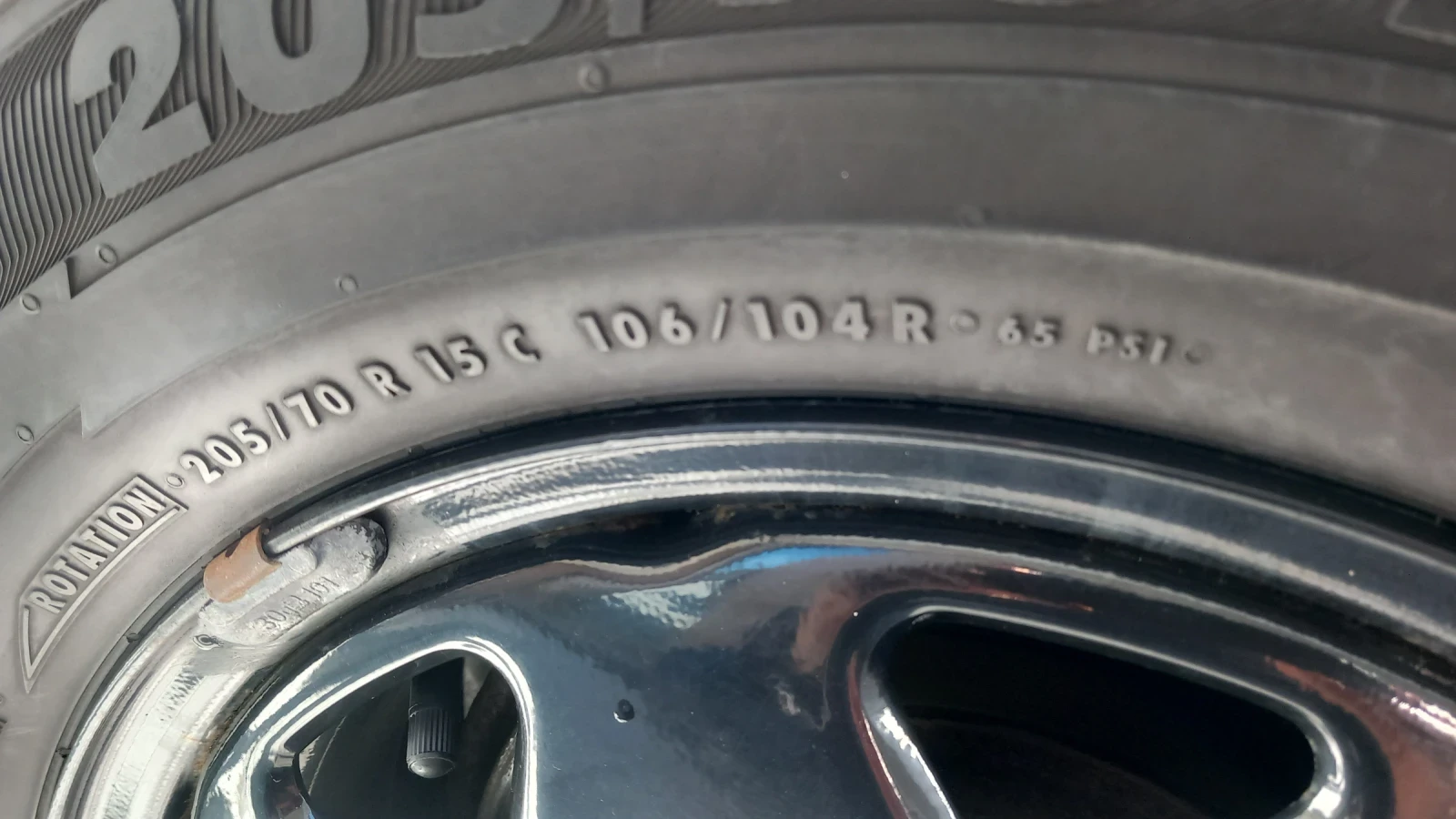 Гуми Зимни 205/70R15, снимка 2 - Гуми и джанти - 53769583