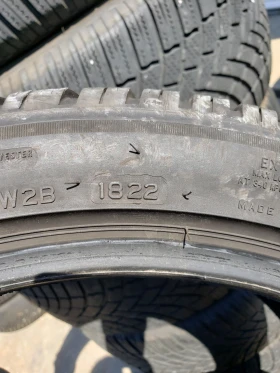  225/45R18 | Mobile.bg    4