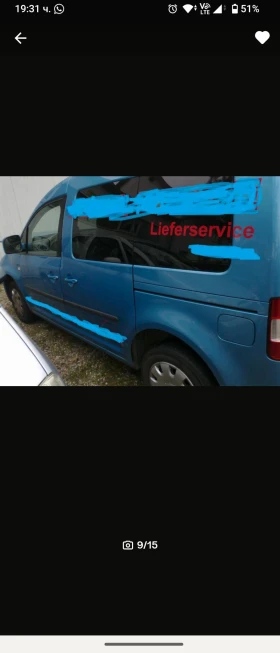 VW Caddy 1.4 бензин на ЧАСТИ , снимка 4