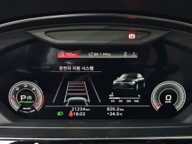 Audi A8 3.0 Automatic, снимка 11