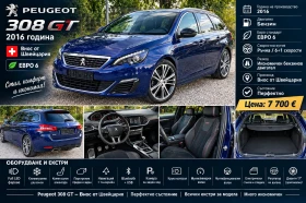 Peugeot 308 GT FULL LED, снимка 1