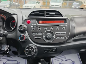 Honda Jazz 1.2i-VTEC FaceLift, снимка 11