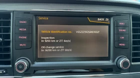 Seat Leon, снимка 13