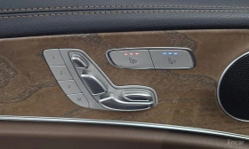 Mercedes-Benz E 250 EXCLUSIVE* ХЕДЪП* ДИСТРОНИК* ОБДУХВАНЕ* КРАЙНА ЦЕН, снимка 15
