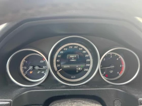 Mercedes-Benz E 250 * BlueTEC * АВТОКРЕДИТ БЕЗ ПЪРВОНАЧАЛНА ВНОСКА* , снимка 8