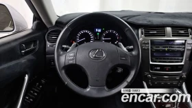 Lexus IS 250, снимка 13