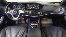 Mercedes-Benz S 350, снимка 5