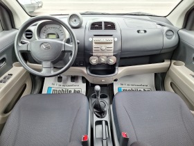 Daihatsu Sirion 1.3 vvt-i 87ks 99000KM! | Mobile.bg   11