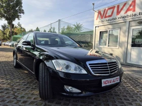 Mercedes-Benz S 350    | Mobile.bg    5