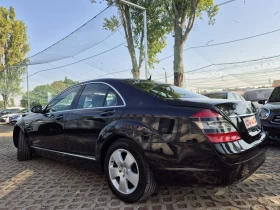 Mercedes-Benz S 350    | Mobile.bg    2