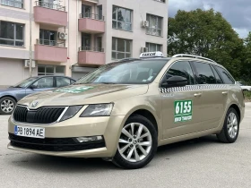 Skoda Octavia 1.4 G-Tech, снимка 2