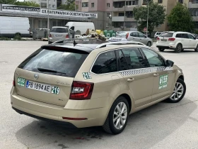 Skoda Octavia 1.4 G-Tech, снимка 4