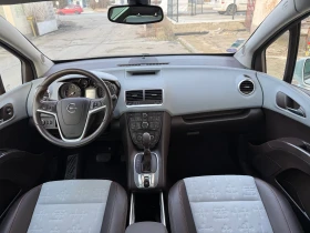 Opel Meriva 1.4 Turbo Cosmo , снимка 12