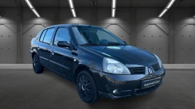 Renault Clio Месечна вноска от 90 лв., снимка 3