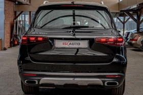 Обява за продажба на Mercedes-Benz GLS 450 d/4Matic/Burmester/Обдухване/6+ 1/Панорама ~ 227 880 лв. - изображение 4