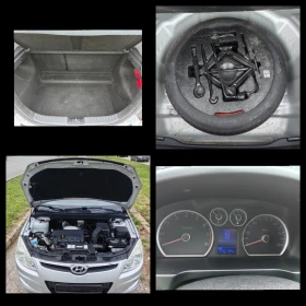Hyundai I30 1.6i 122ps - 5900 лв. - 85069070 | Car24.bg