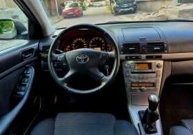 Toyota Avensis 1.8i-veriga-FACELIFT-6speed-japan | Mobile.bg    13