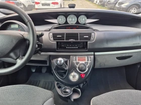 Peugeot 807 807 PREMIUM HDI 136 - 5300 лв. - 54356472 11