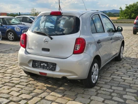 Обява за продажба на Nissan Micra 1.2i EURO 5B 2 комплекта гуми с джанти  ~8 999 лв. - изображение 5
