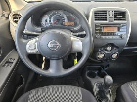 Nissan Micra 1.2i EURO 5B 2 комплекта гуми с джанти - 8999 лв. - 40795108 16