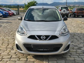 Обява за продажба на Nissan Micra 1.2i EURO 5B 2 комплекта гуми с джанти  ~8 999 лв. - изображение 1
