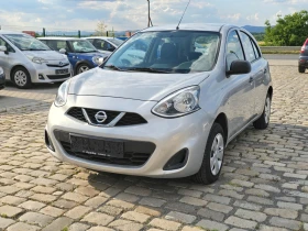 Обява за продажба на Nissan Micra 1.2i EURO 5B 2 комплекта гуми с джанти  ~8 999 лв. - изображение 2
