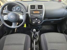 Nissan Micra 1.2i EURO 5B 2 комплекта гуми с джанти - 8999 лв. - 40795108 14