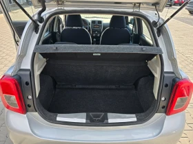 Обява за продажба на Nissan Micra 1.2i EURO 5B 2 комплекта гуми с джанти  ~8 999 лв. - изображение 8