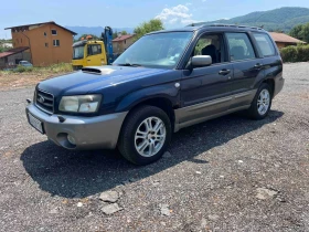     Subaru Forester 2.5 XT Turbo