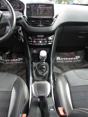 Peugeot 2008 1.6 e-HDI EURO5B Allure - 14500 лв. - 69939548 12