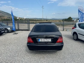 Mercedes-Benz S 350  . | Mobile.bg    5