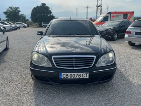 Mercedes-Benz S 350  . | Mobile.bg    8