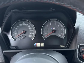 BMW M2 * *  | Mobile.bg    8