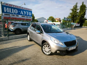 Обява за продажба на Peugeot 2008 1, 6HDi-92k.c.НАВИГАЦИЯ, КЛИМАТРОНИК, 82000км!!! ~15 999 лв. - изображение 7