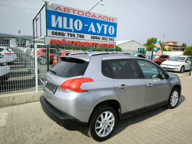 Обява за продажба на Peugeot 2008 1, 6HDi-92k.c.НАВИГАЦИЯ, КЛИМАТРОНИК, 82000км!!! ~15 999 лв. - изображение 5