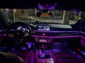 BMW 730 730 d mild hybrid Гаранция до март 2027, снимка 8 - Автомобили и джипове - 53638874