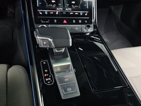 Audi A8 3.0 Automatic | Mobile.bg � ����� ������ 12