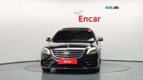 Mercedes-Benz S 350 - 28550 € - 59015201 3