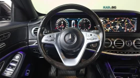 Mercedes-Benz S 350 - 28550 € - 59015201 12