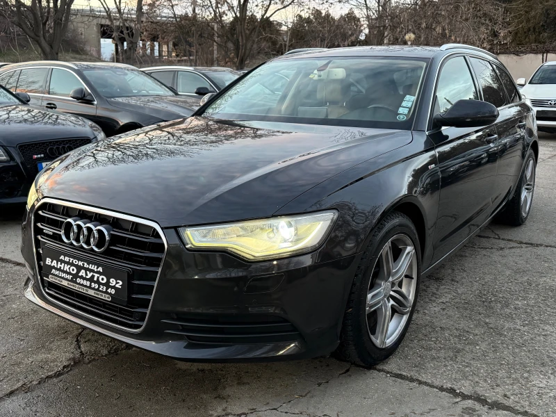 Audi A6 245 коня quattro , снимка 1 - Автомобили и джипове - 48419729