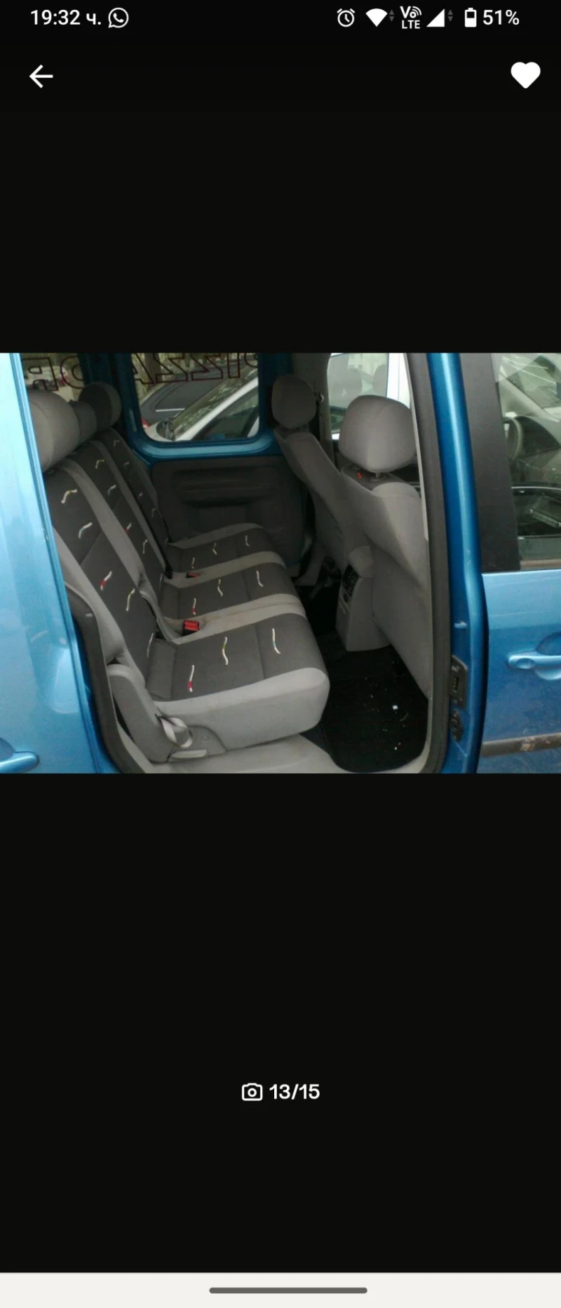 VW Caddy 1.4 бензин на ЧАСТИ , снимка 6 - Автомобили и джипове - 52190978