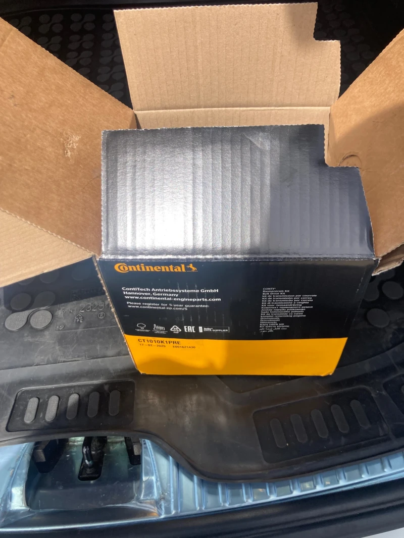 Volvo V60 Cross Country 2.4 D4 4x4 190kc, снимка 14 - Автомобили и джипове - 52242042