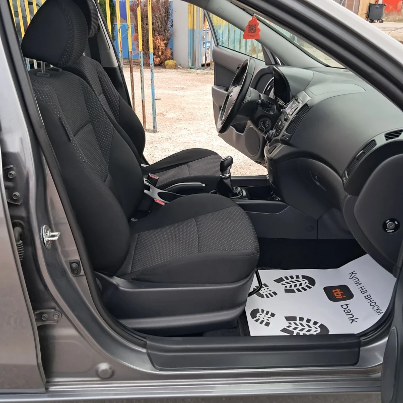 Hyundai I30 1.4i, снимка 12 - Автомобили и джипове - 52324842