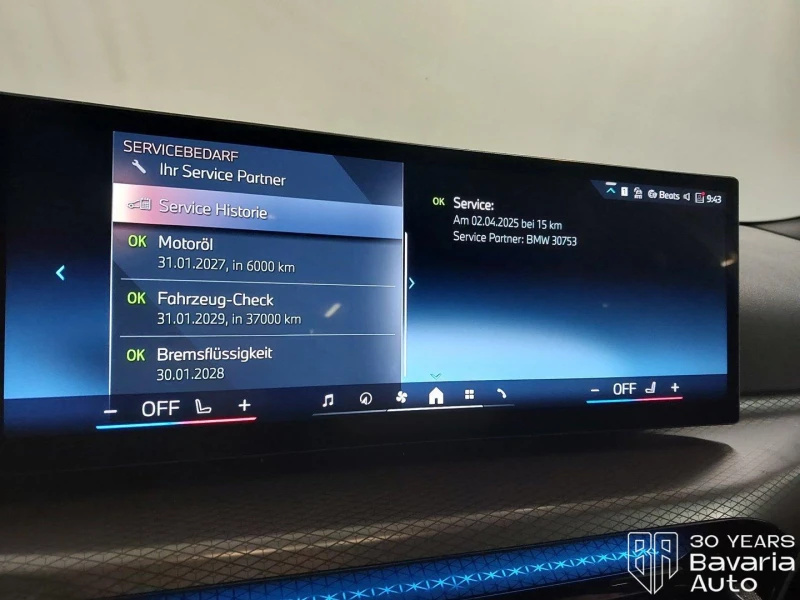 BMW 320 i M Sport Paket Sportautomatic, снимка 10 - Автомобили и джипове - 52726791