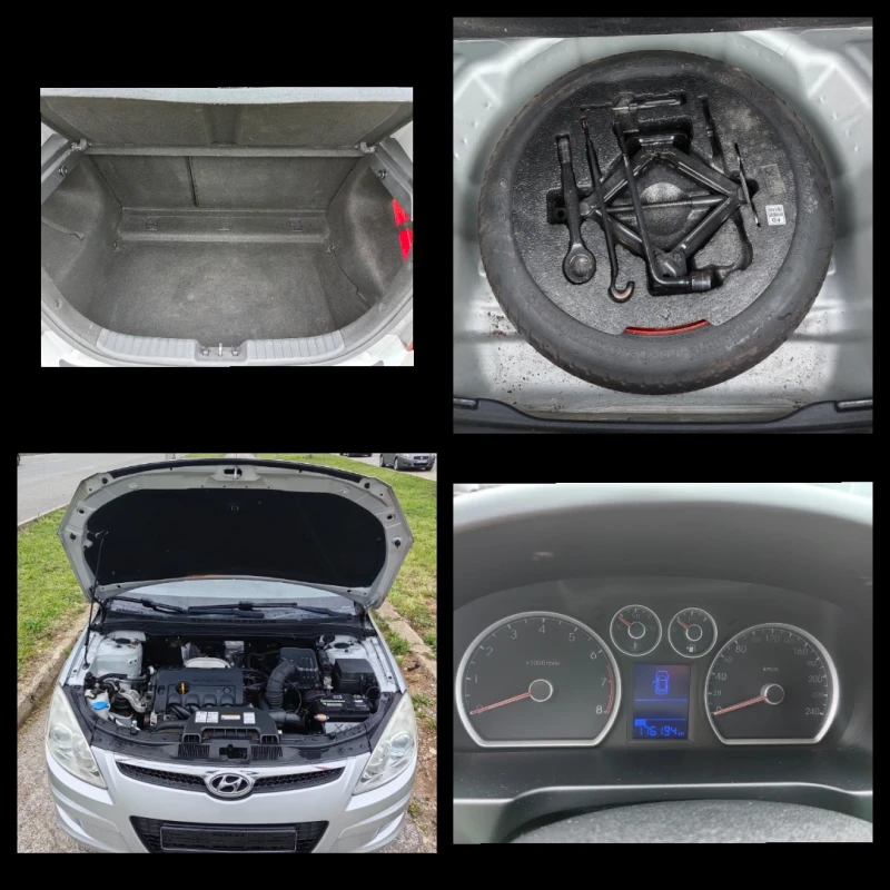 Hyundai I30 1.6i 122ps - 5900 лв. - 85069070 | Car24.bg