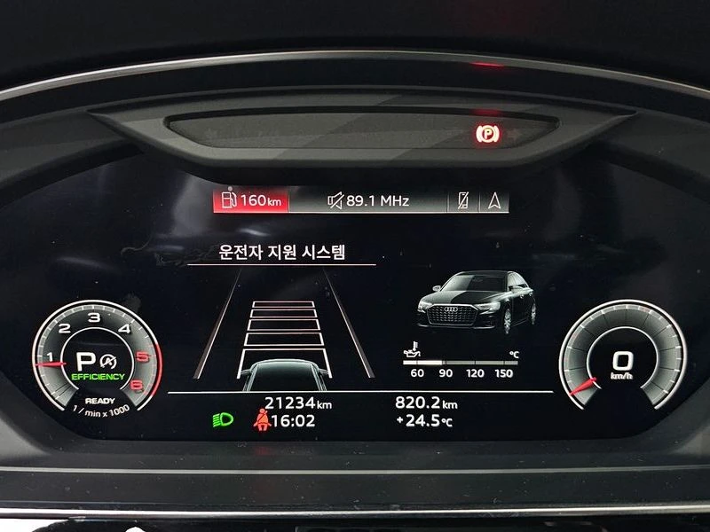 Audi A8 3.0 Automatic, снимка 11 - Автомобили и джипове - 55450958